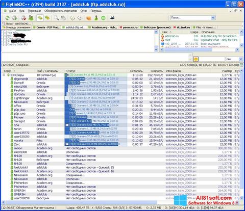 Screenshot FlylinkDC++ for Windows 8.1