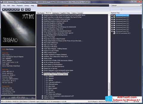 Screenshot Foobar2000 for Windows 8.1