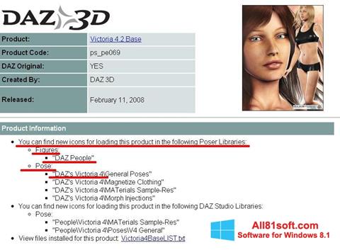 Screenshot DAZ Studio for Windows 8.1