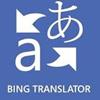Bing Translator for Windows 8.1