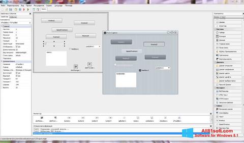 Screenshot PHP Devel Studio for Windows 8.1