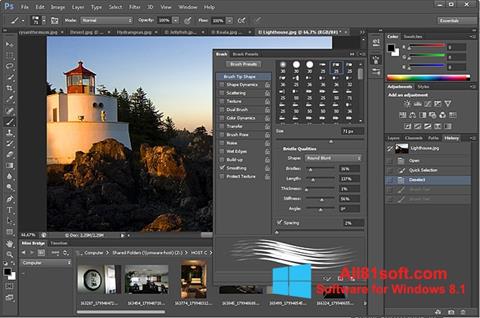 adobe photoshop latest version free download for windows 8.1