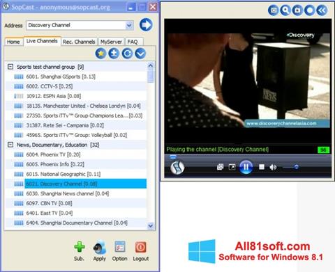 Screenshot SopCast for Windows 8.1