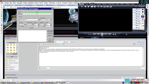 Screenshot ProgDVB for Windows 8.1