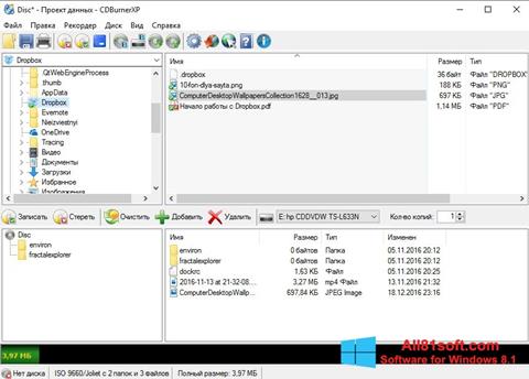 Screenshot CDBurnerXP for Windows 8.1