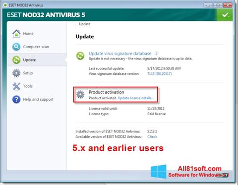 Screenshot ESET NOD32 for Windows 8.1