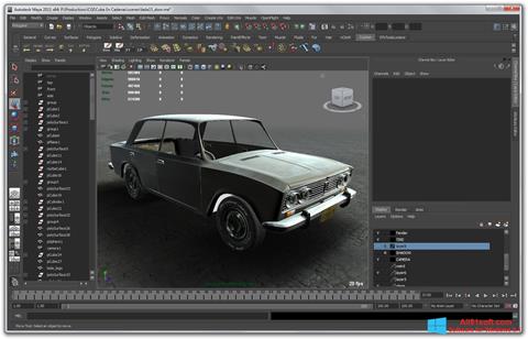 Screenshot Autodesk Maya for Windows 8.1