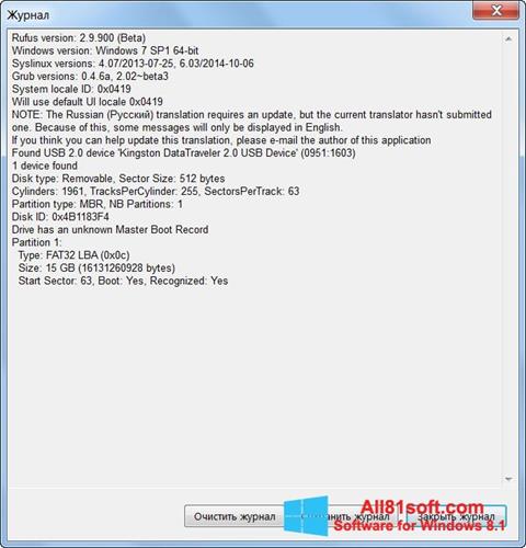 Screenshot Rufus for Windows 8.1