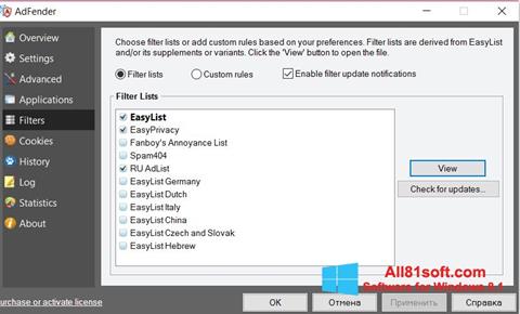 Screenshot AdFender for Windows 8.1
