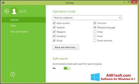 Screenshot Dr.Web Security Space for Windows 8.1