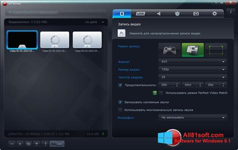 Screenshot Mirillis Action! for Windows 8.1