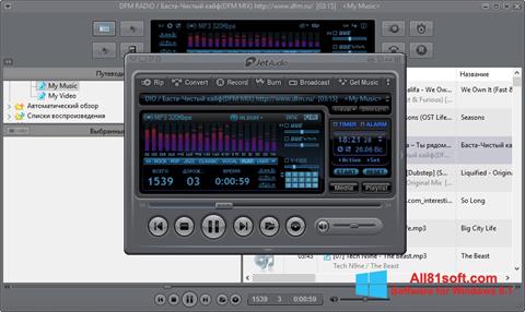 Screenshot JetAudio for Windows 8.1