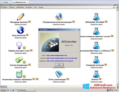 Screenshot AllSubmitter for Windows 8.1