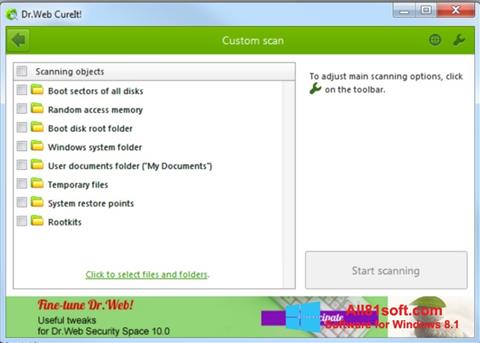 Screenshot Dr.Web CureIt for Windows 8.1