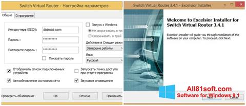 Screenshot Switch Virtual Router for Windows 8.1