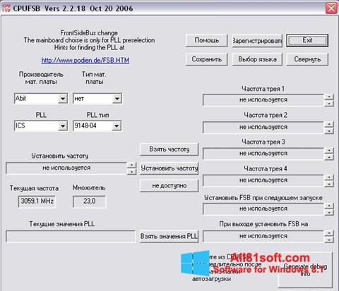 Screenshot CPUFSB for Windows 8.1