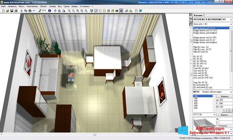 Screenshot KitchenDraw for Windows 8.1