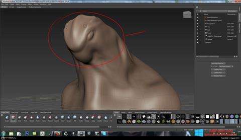 Screenshot Mudbox for Windows 8.1