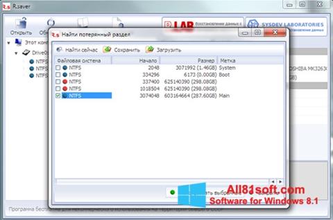 Screenshot R.saver for Windows 8.1