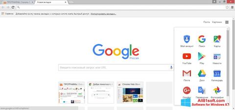 free download google chrome for window 8