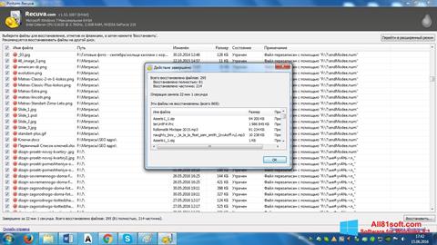 instal the new version for windows Hypersnap 9.1.3