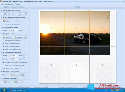 Screenshot Poster Printer for Windows 8.1