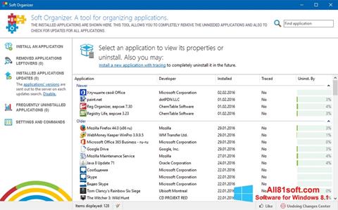 Screenshot Soft Organizer for Windows 8.1