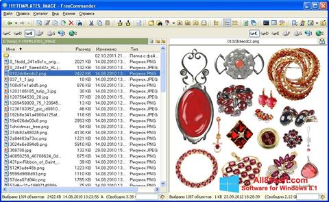 Screenshot FreeCommander for Windows 8.1