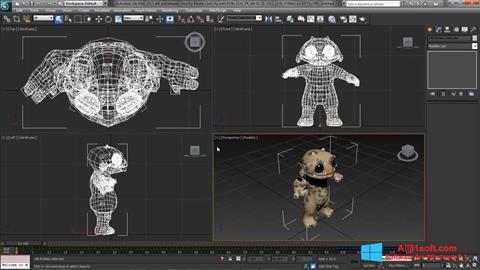 3d max 2019 crack xforce