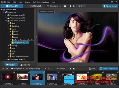 free download dxo optics pro