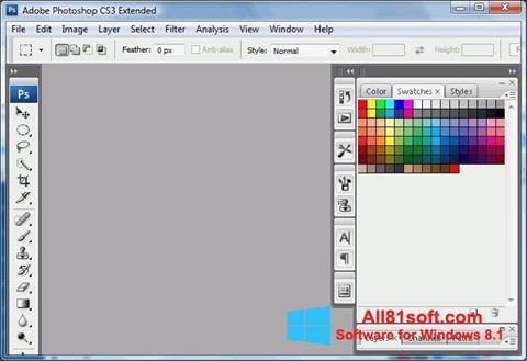 Screenshot Photoshop Elements for Windows 8.1