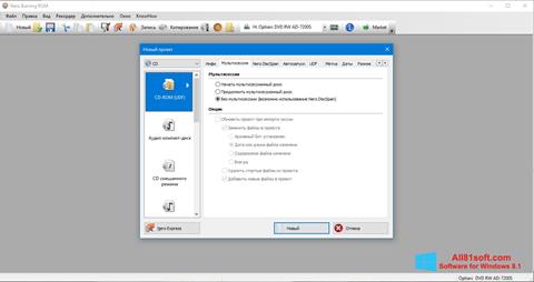 Screenshot Nero for Windows 8.1