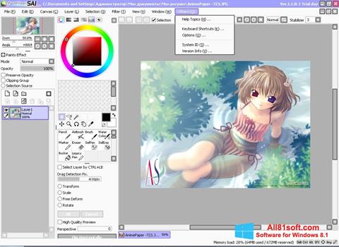 paint sai free download