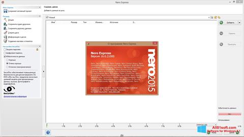Screenshot Nero Express for Windows 8.1