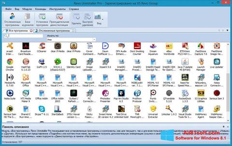 Screenshot Revo Uninstaller Pro for Windows 8.1