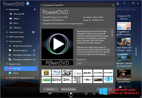 powerdvd 14 windows 10